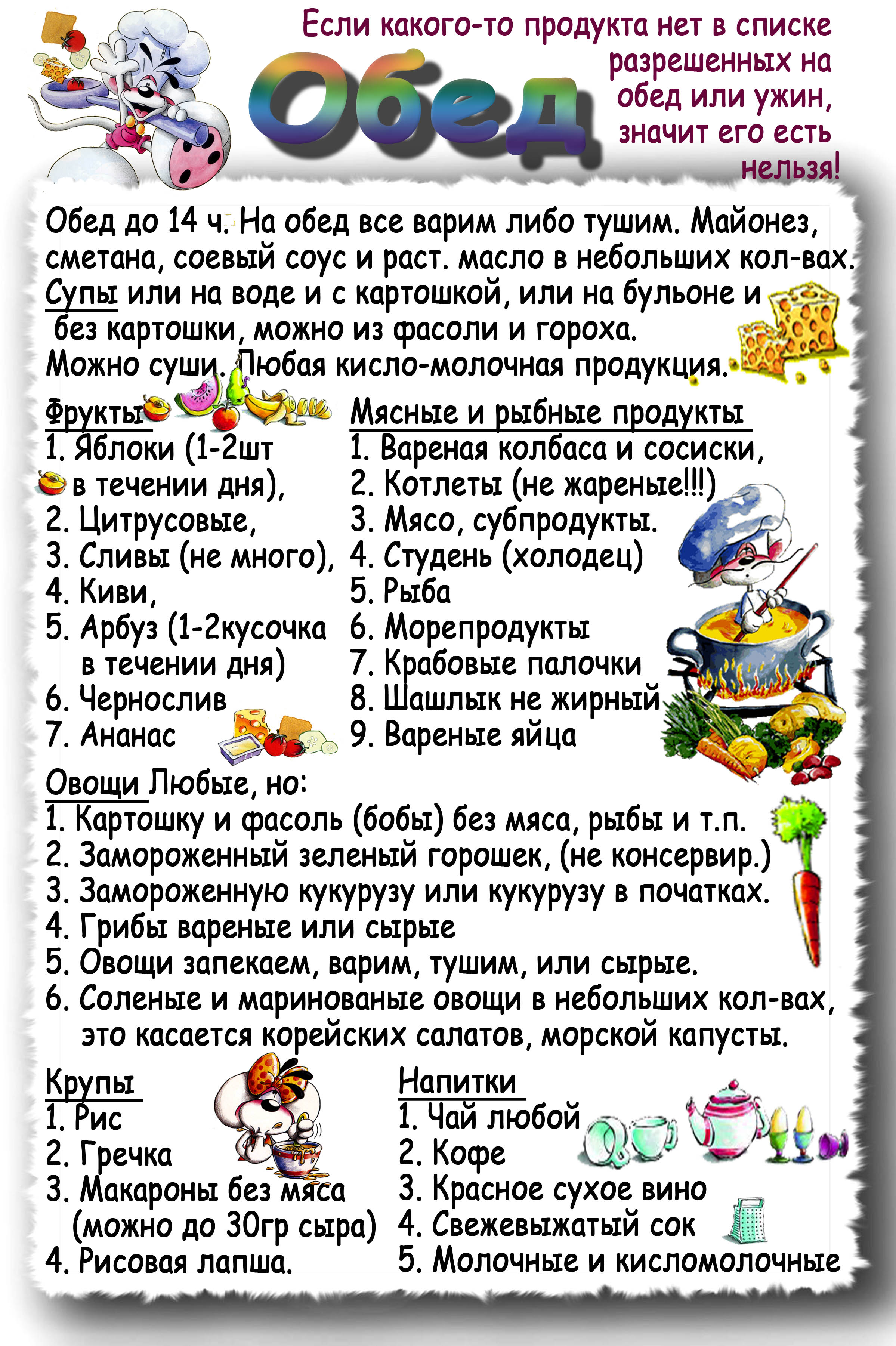 http://forum.materinstvo.ru/uploads/1222340920//post-39916-1222375349.jpg