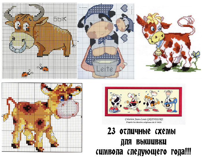 За гоблените! - Page 2 Post-44131-1227707825