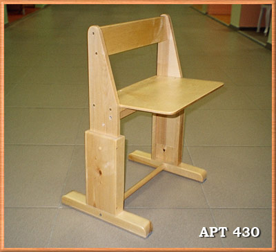 Как сделать стул для школьника
