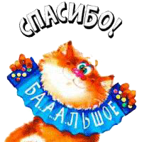 http://forum.materinstvo.ru/uploads/1251674668/post-111346-1251699886.png