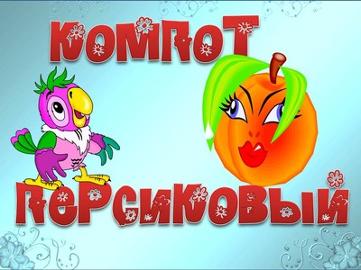 http://forum.materinstvo.ru/uploads/1263892200/post-136774-1263997100_thumb.jpg