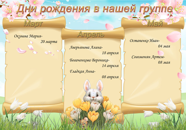Зубной камень фото, причины, удаление камней на зубах ЗОЛОТЫЕ цитаты об образовании и афоризмы об обучении
