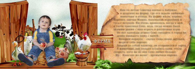 http://forum.materinstvo.ru/uploads/1305442716//post-153034-1305536911.jpg