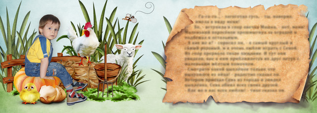 http://forum.materinstvo.ru/uploads/1305442716//post-153034-1305536926.jpg