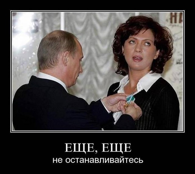 Картинка на тему нано технологии - Картинки