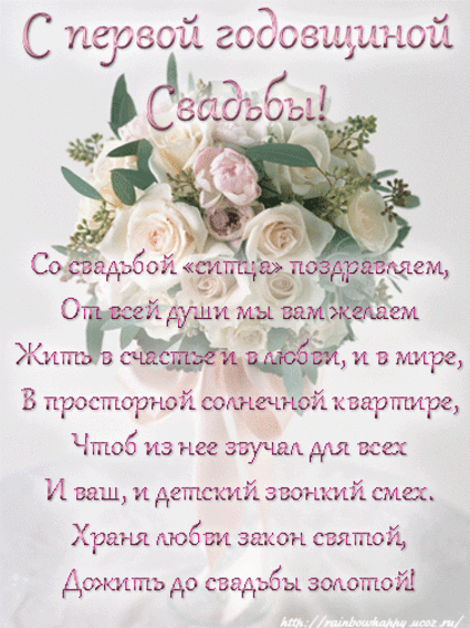 Поздравление с днем рождения мальчику 12 лет открытки с