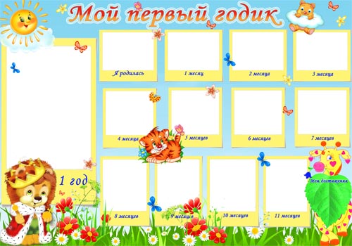 Шапки снопики Шапки снопики