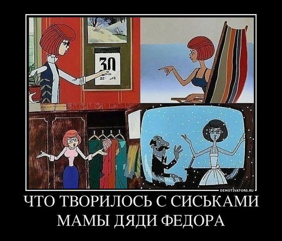 http://forum.materinstvo.ru/uploads/1335517138//post-5562-1335684343.jpg