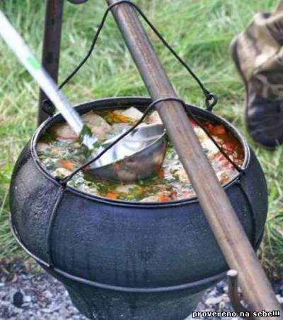 котелок рыбацкий купить котелок рыбацкий купить