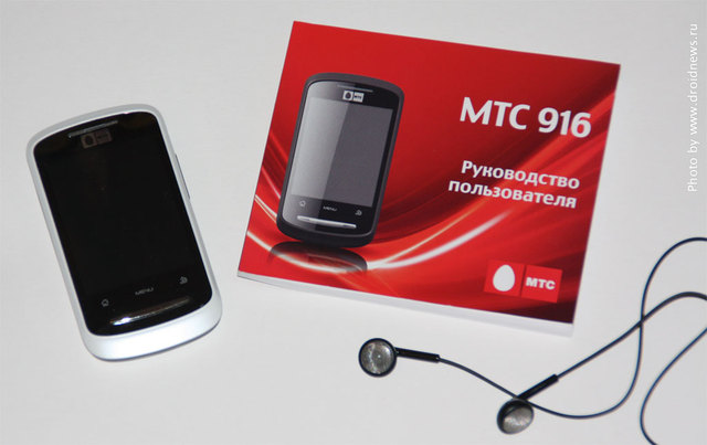 http://forum.materinstvo.ru/uploads/1361026348/post-167394-1361215086.jpg