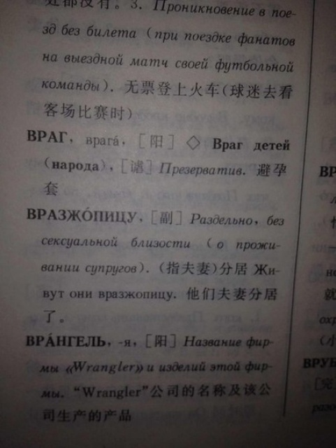 http://forum.materinstvo.ru/uploads/1394630781//post-221-1394721616.jpg