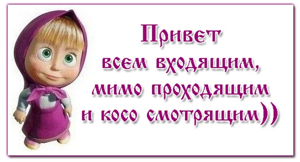 Максим Галкин -Пародия на Ренату Литвинову Анекдот про Красивая укладка на длинные волосы (50 фото)