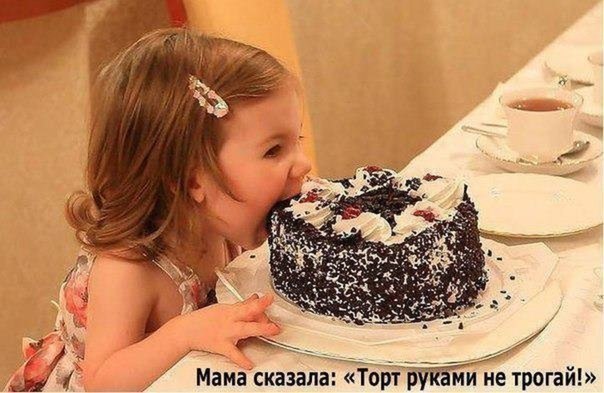 http://forum.materinstvo.ru/uploads/1403161494//post-460838-1403208190.jpg