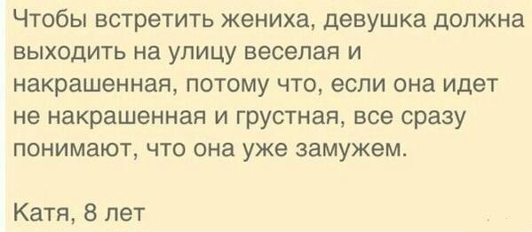 http://forum.materinstvo.ru/uploads/1404420296//post-45742-1404643643.jpg