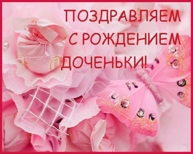 http://forum.materinstvo.ru/uploads/1414958625/post-443227-1415024979.jpg