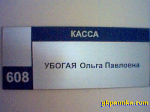 учебник а.я.клешня и.я.клешня фото учебник а.я.клешня и.я.клешня фото