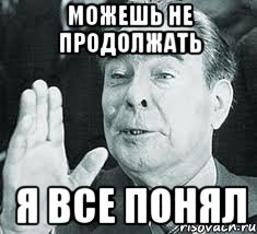 post-63117-1421353510.jpeg