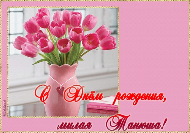 http://forum.materinstvo.ru/uploads/1424676109/post-5799-1424845319.jpg