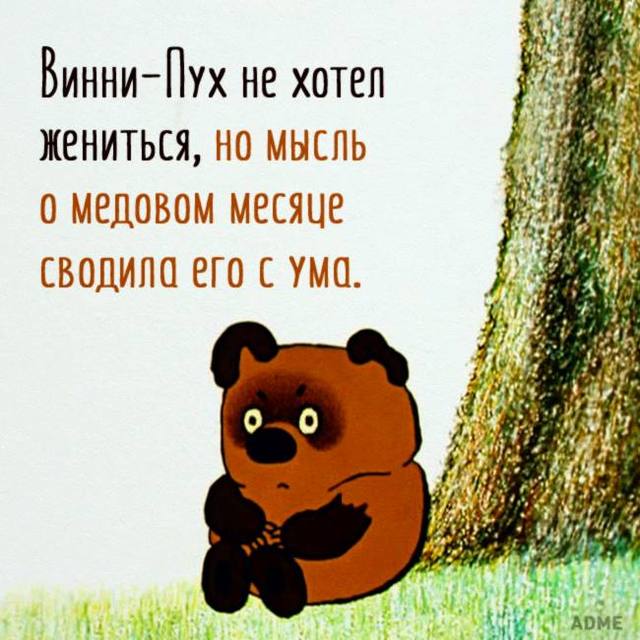 http://forum.materinstvo.ru/uploads/1454609239//post-445281-1454700032.jpg