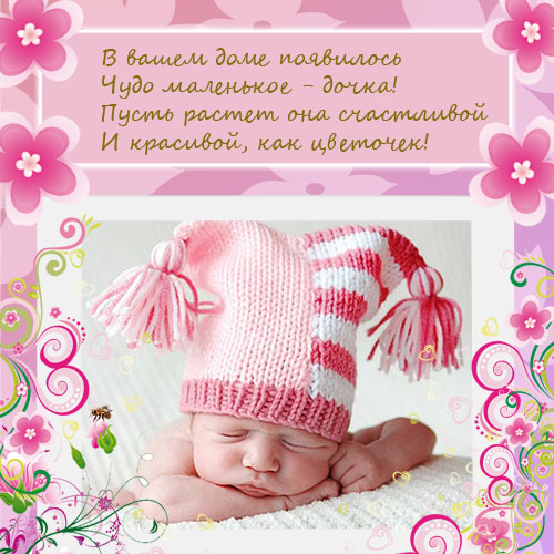 Ребенку с днем рождения сценарий 4 года Ребенку с днем рождения сценарий 4 года