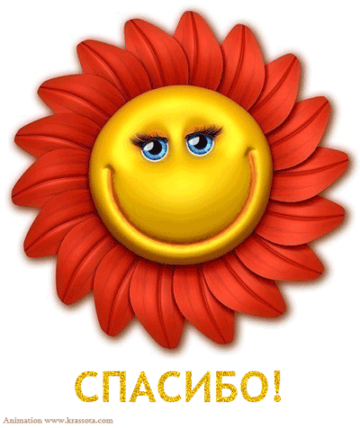 http://forum.materinstvo.ru/uploads/journals/1260181730/j64638_1260279597.gif