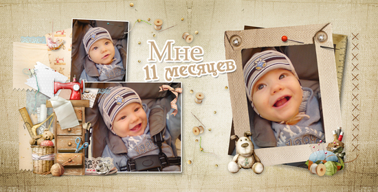 user posted image