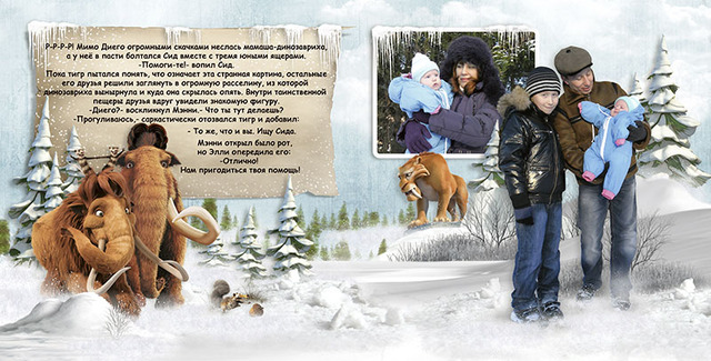 user posted image