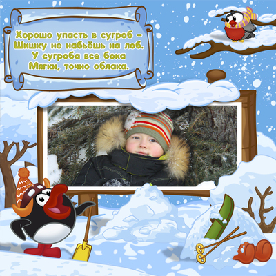 user posted image