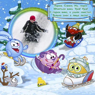 user posted image