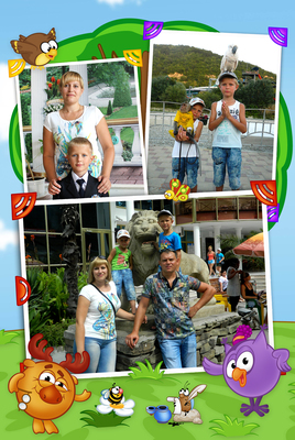 user posted image