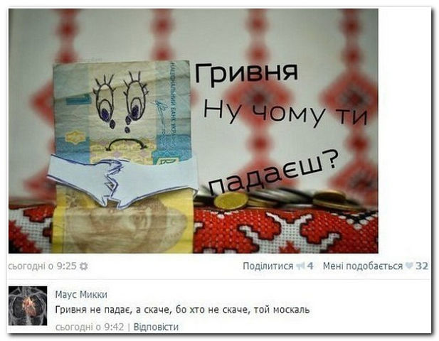 http://forum.materinstvo.ru/uploads/journals/1408556804/j243698_1408902935.jpg