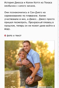 http://forum.materinstvo.ru/uploads/journals/1409066241/j243698_1409143223.jpg