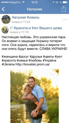 http://forum.materinstvo.ru/uploads/journals/1409066241/j243698_1409143235.jpg