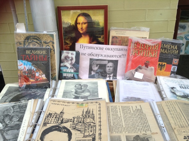 http://forum.materinstvo.ru/uploads/journals/1409066241/j243698_1409316733.jpg