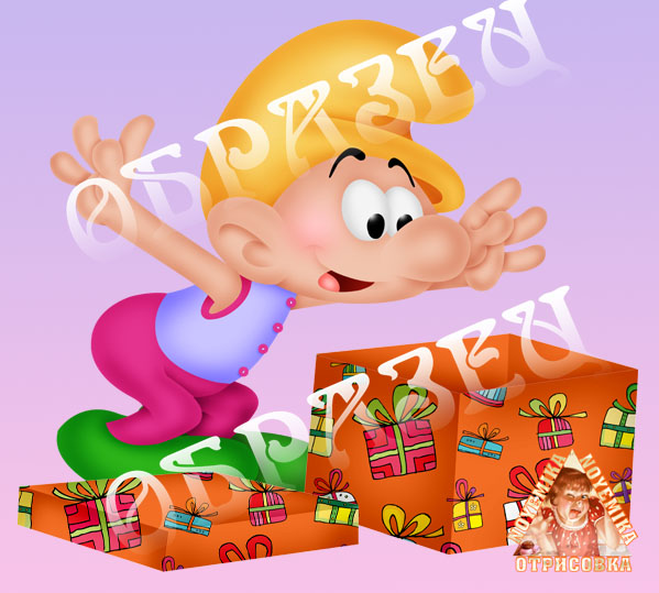 user posted image