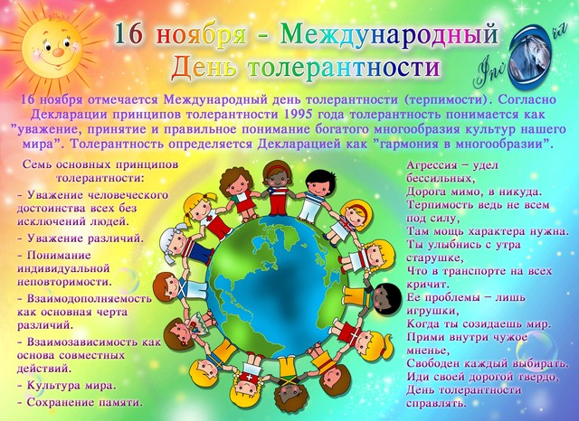 http://forum.materinstvo.ru/uploads/1289141151/post-234166-1289144263.jpg