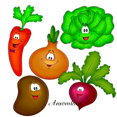 Веселые овощи. Овощи для детей. Овощи для садика. Овощи вырезать. Лук картинки для огорода в детском саду