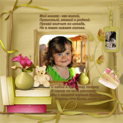 http://forum.materinstvo.ru/uploads/1308241000//post-102014-1308396985.jpg