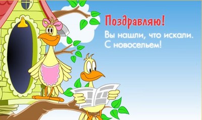 http://forum.materinstvo.ru/uploads/1308241000/post-393998-1308308329.jpg