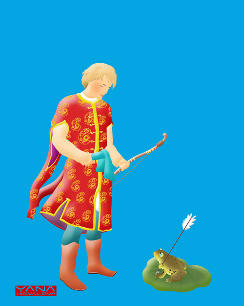 Иван Царевич гиф