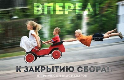 http://forum.materinstvo.ru/uploads/1352907244//post-302798-1353055311.jpg