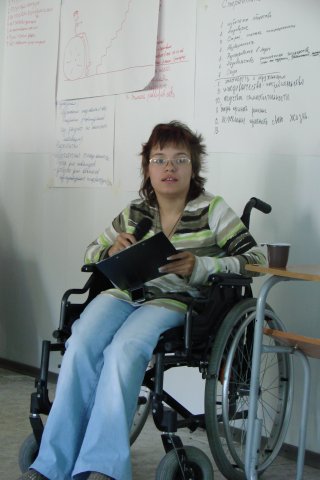 Знакомства Женщин Инвалид Москва