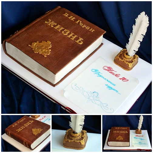 Купить Книги Торты В Минске