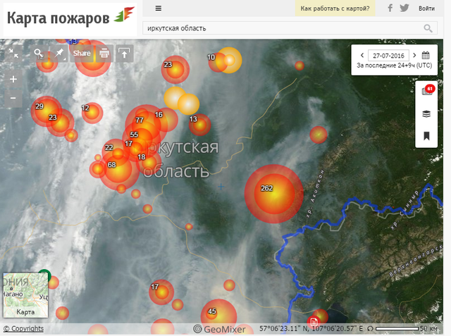 Карты пожаров в реальном времени. Карта пожаров Курганской обл. Карта пожаров Иркутской области. Карта пожаров в Европе. Карта пожаров 2010 года.