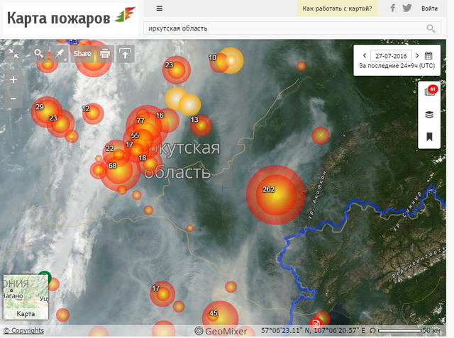 Карта пожаров области