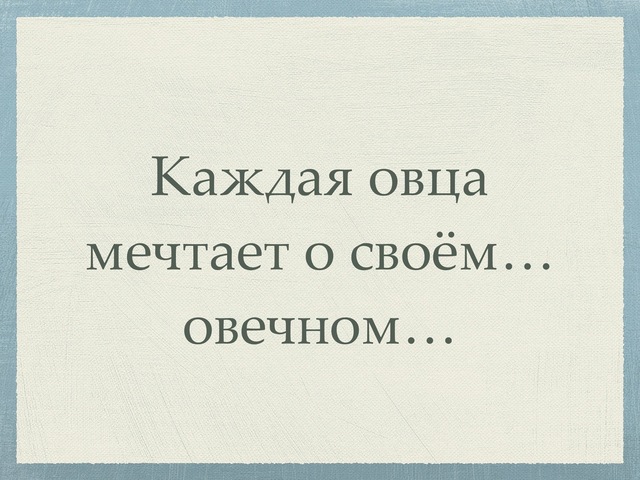 https://forum.materinstvo.ru/uploads/1503124526//post-825-1503243970.jpg