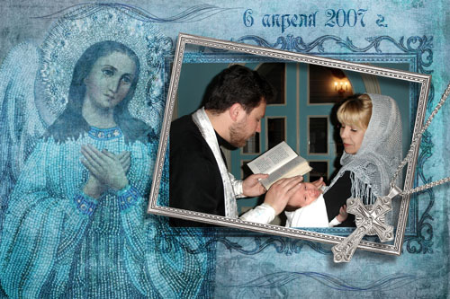 http://forum.materinstvo.ru/uploads/journals/1258842693/j36567_1258930021.jpg