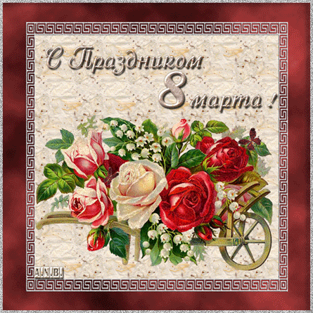 http://forum.materinstvo.ru/uploads/journals/1267866781/j38482_1267875845.gif