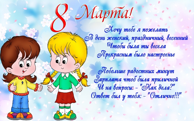 http://forum.materinstvo.ru/uploads/journals/1267866781/j38482_1267902069.jpg