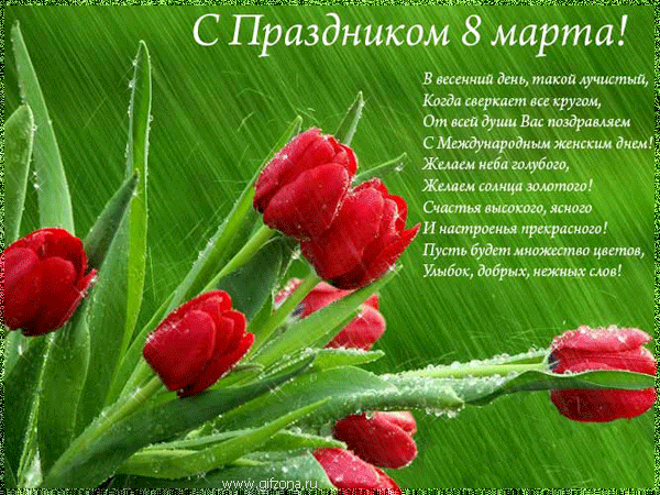 http://forum.materinstvo.ru/uploads/journals/1267967290/j38482_1267989292.gif